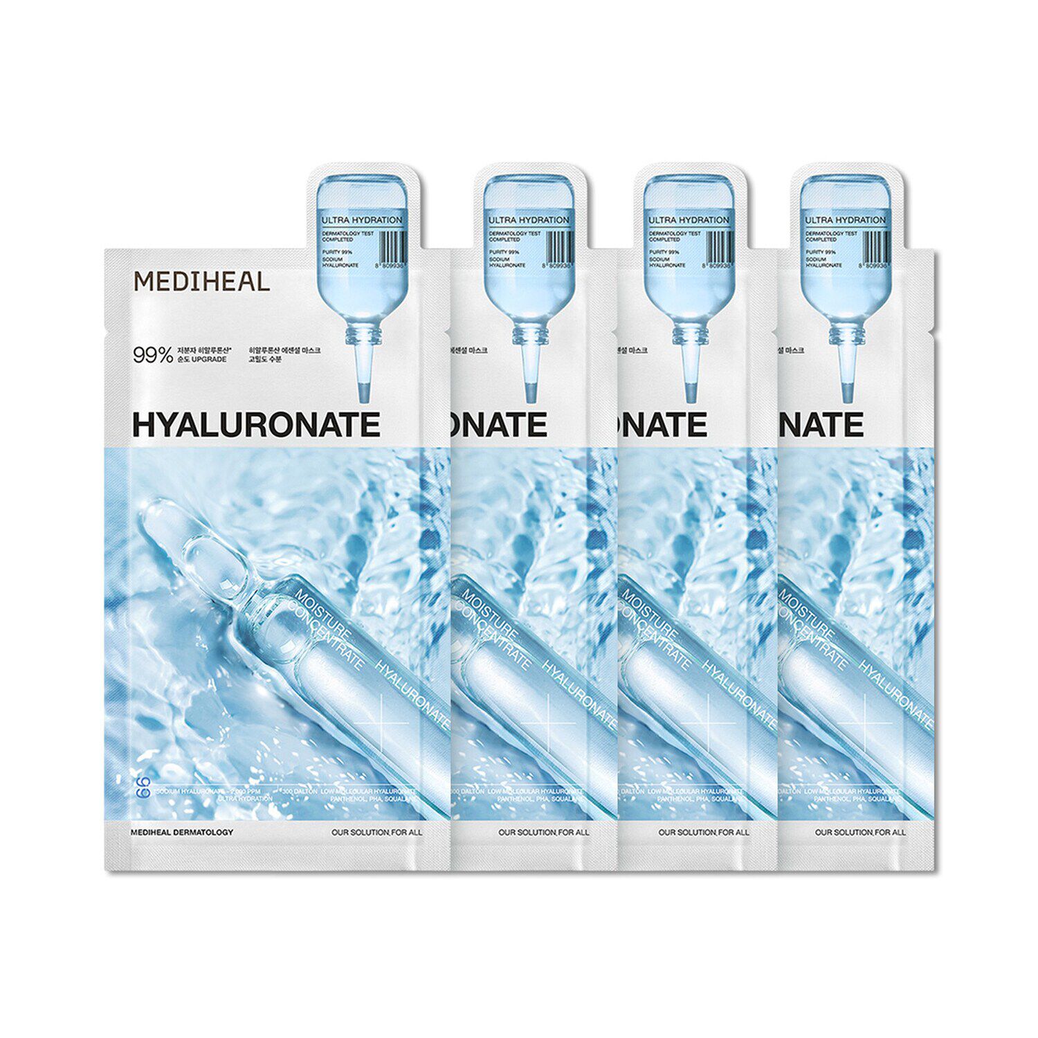 MEDIHEAL Essential Mask_Hyaluronate