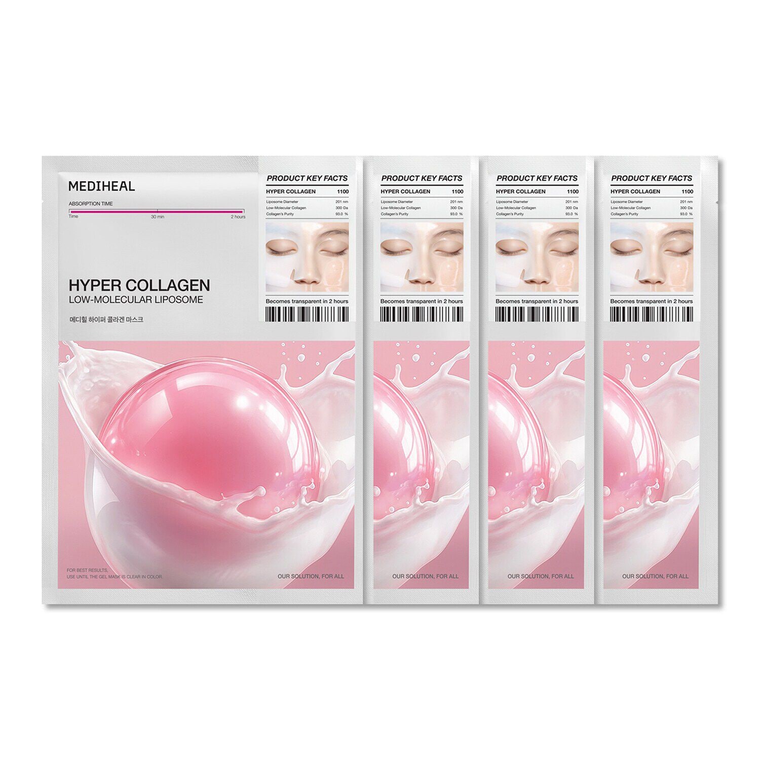 MEDIHEAL Hyper Collagen Mask